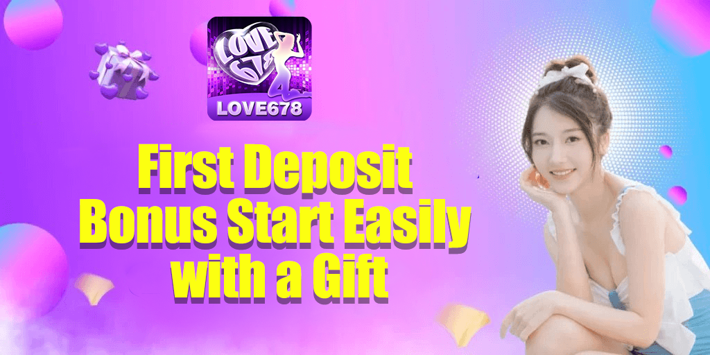 download hot51